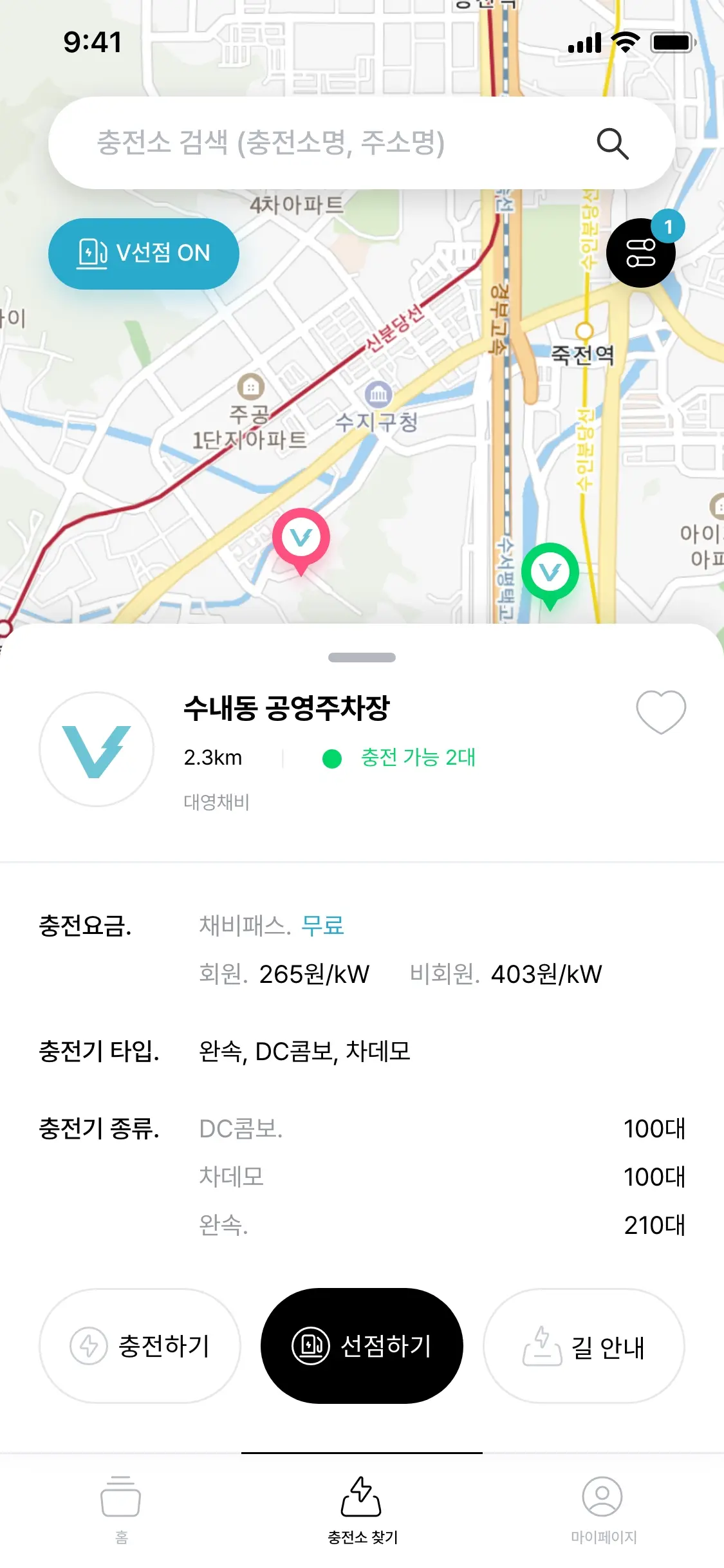 이미지 5