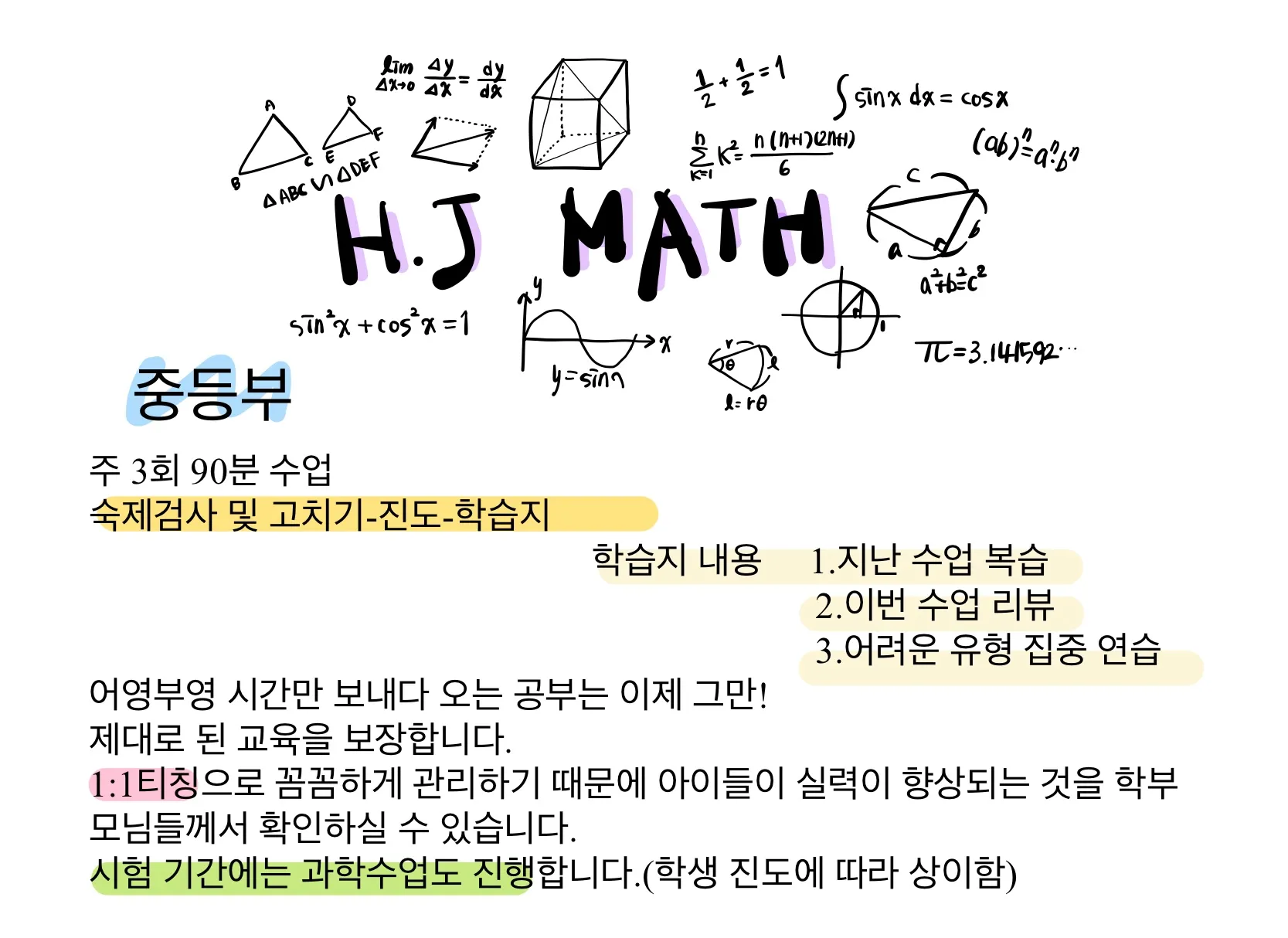 이미지 8