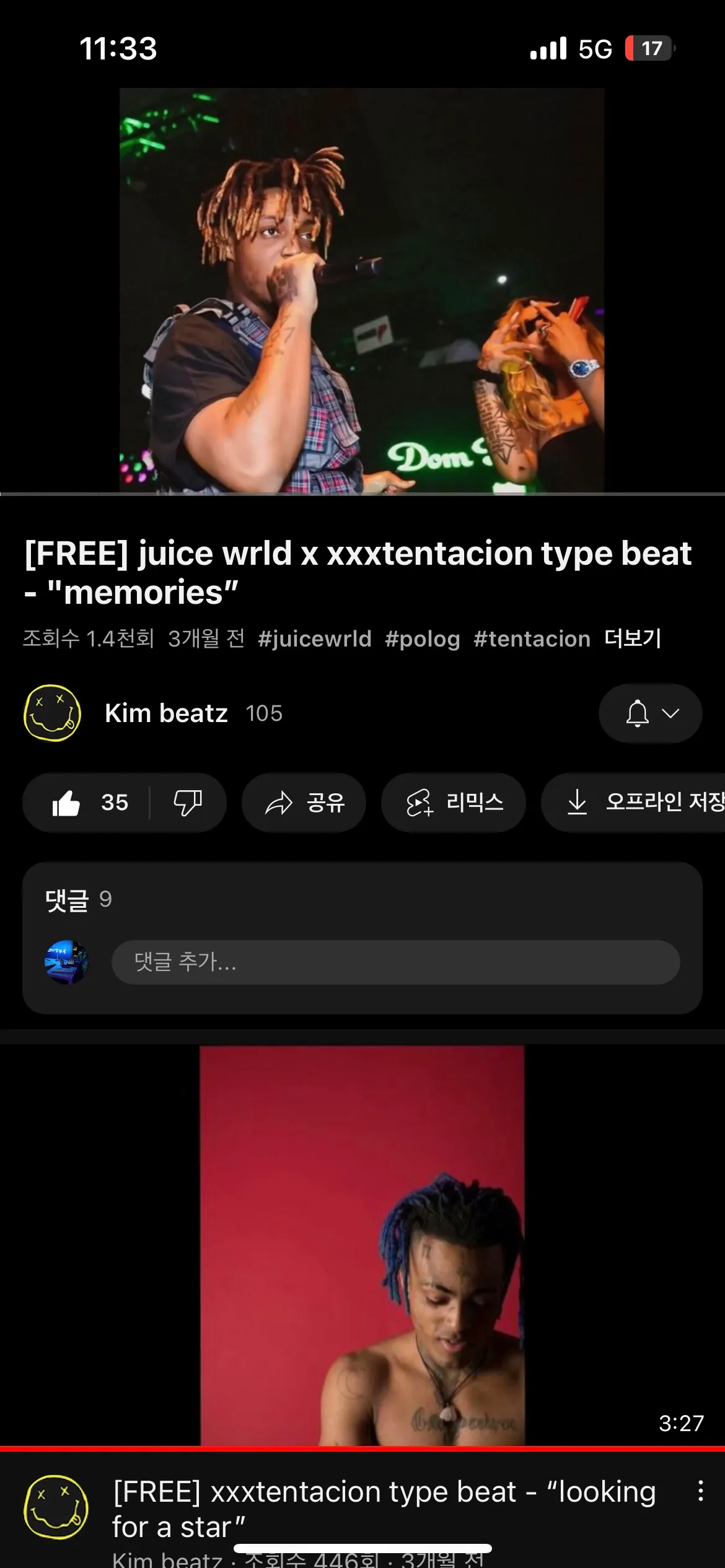 이미지 4