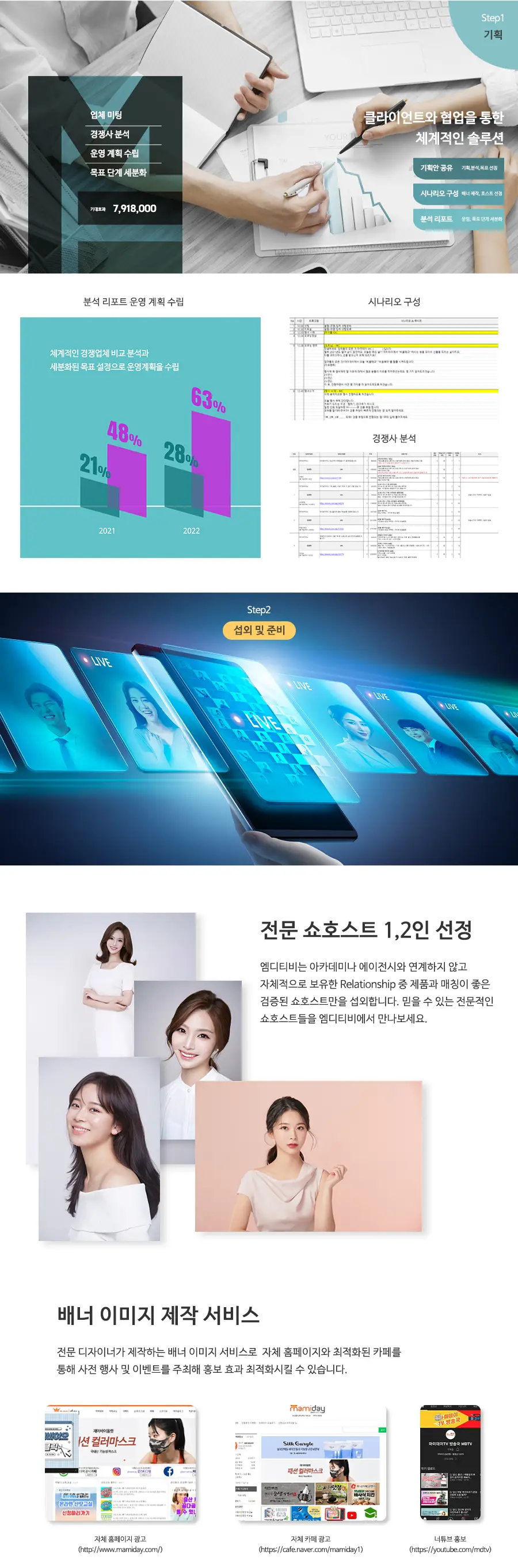 이미지 5
