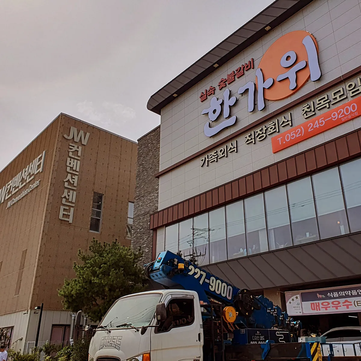 이미지 3