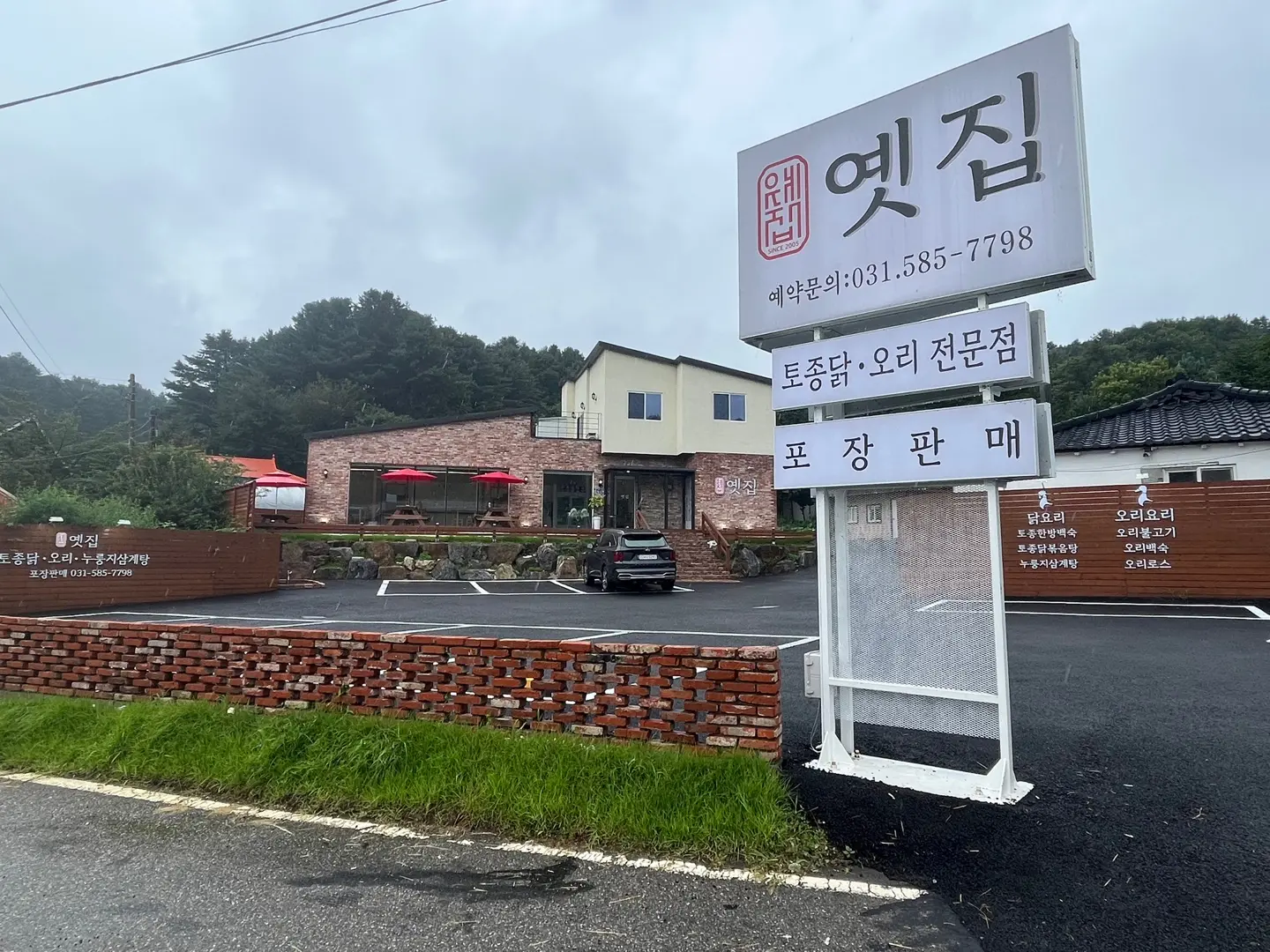 이미지 3