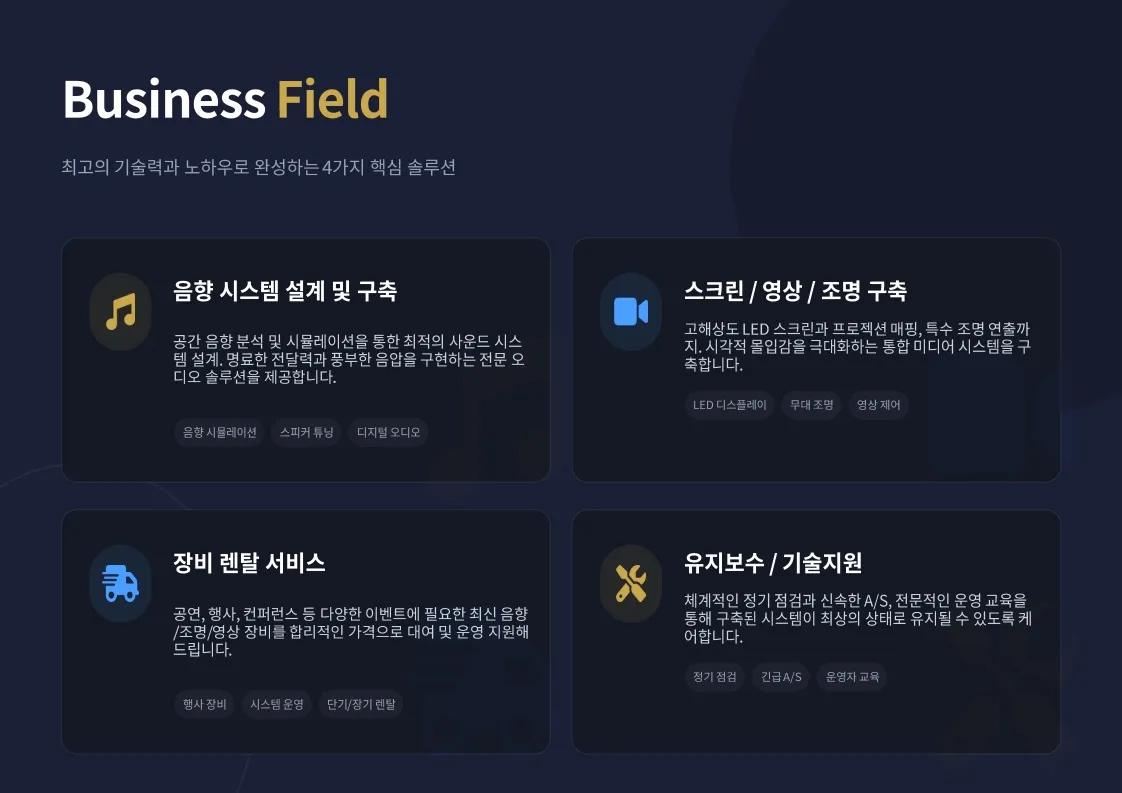 이미지 8