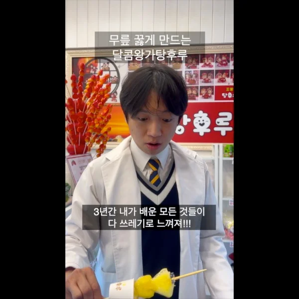 이미지 3