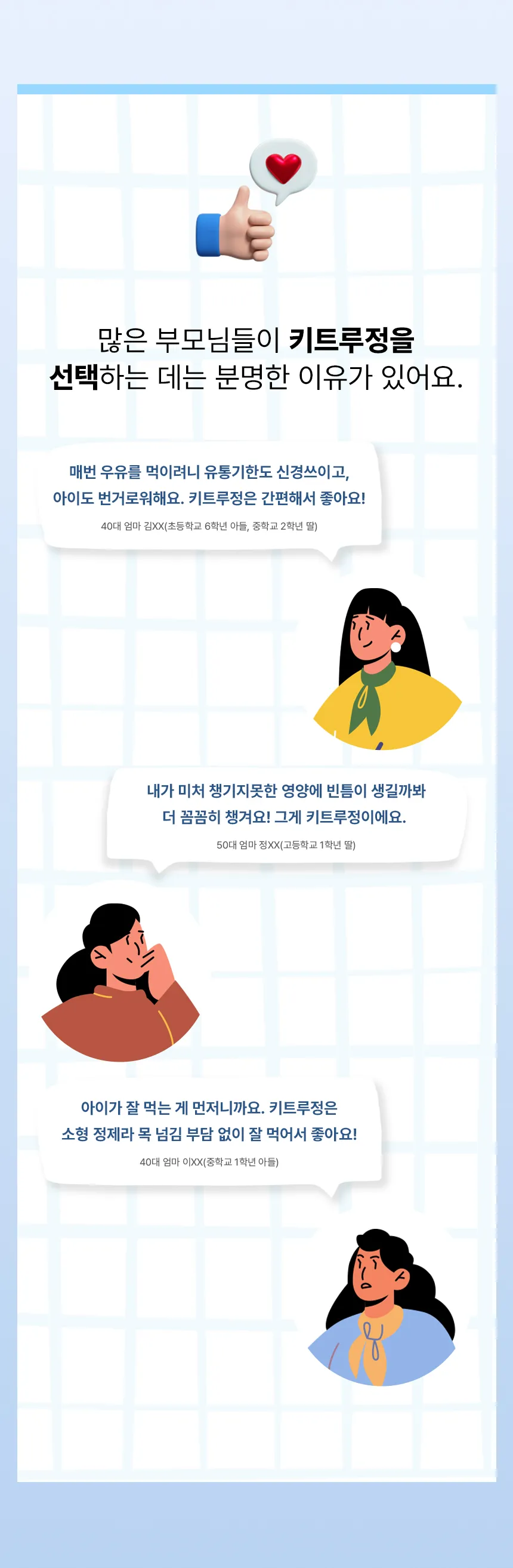 이미지 28