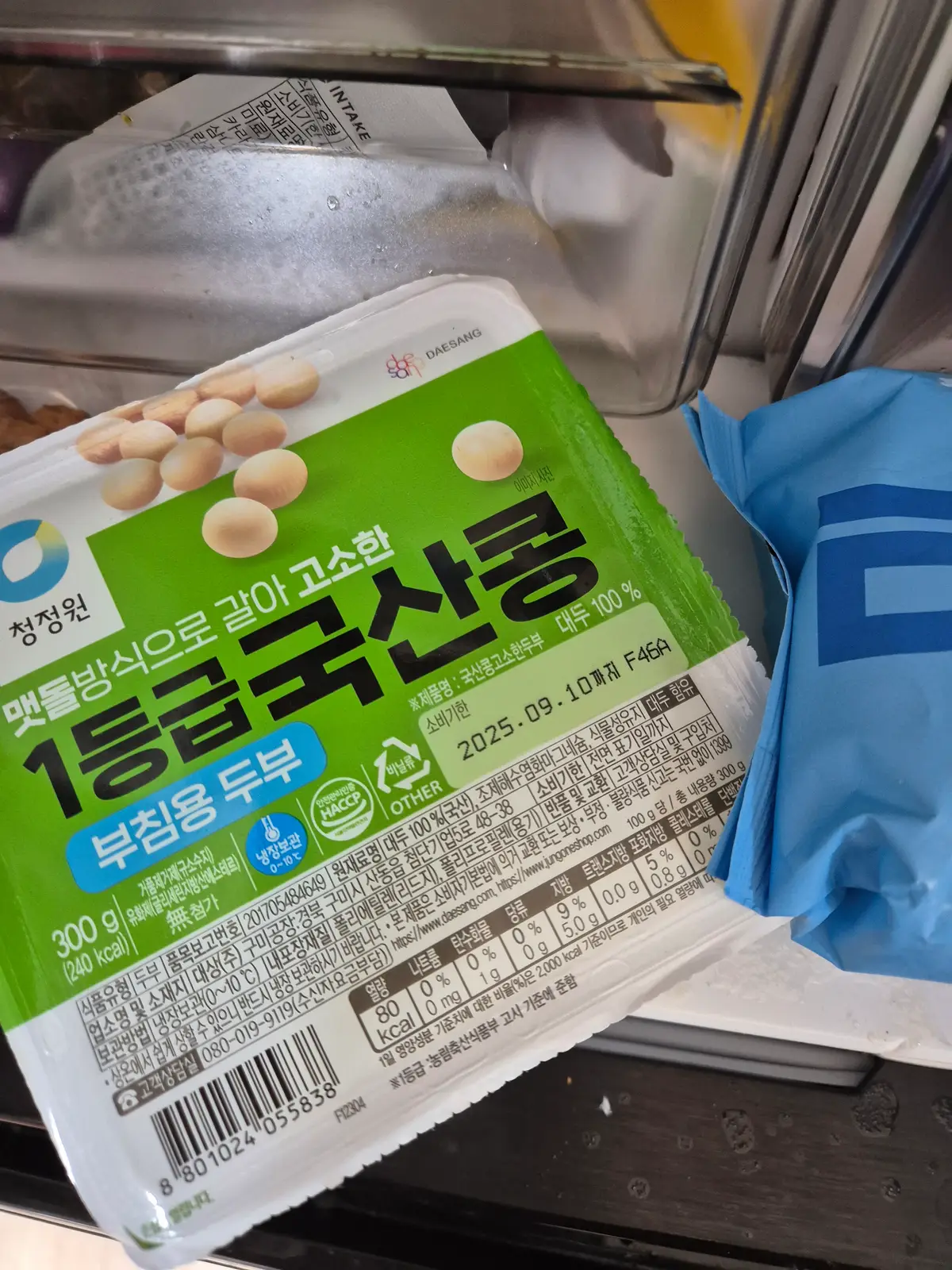 이미지 7