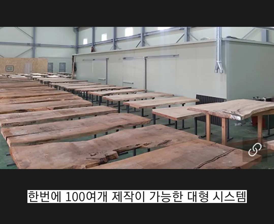 이미지 5
