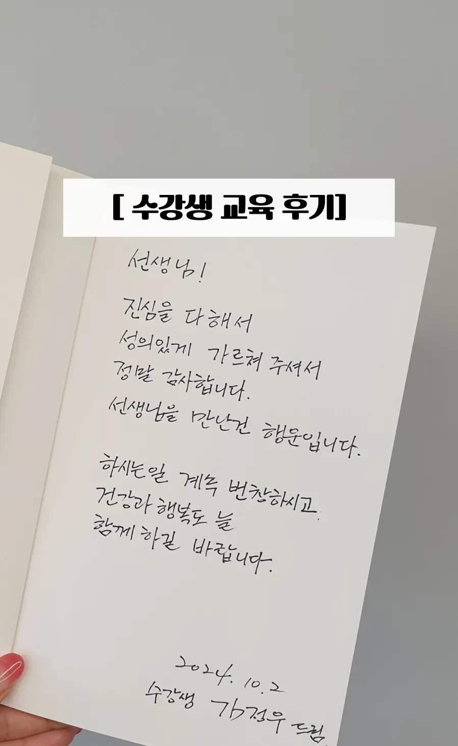 이미지 10