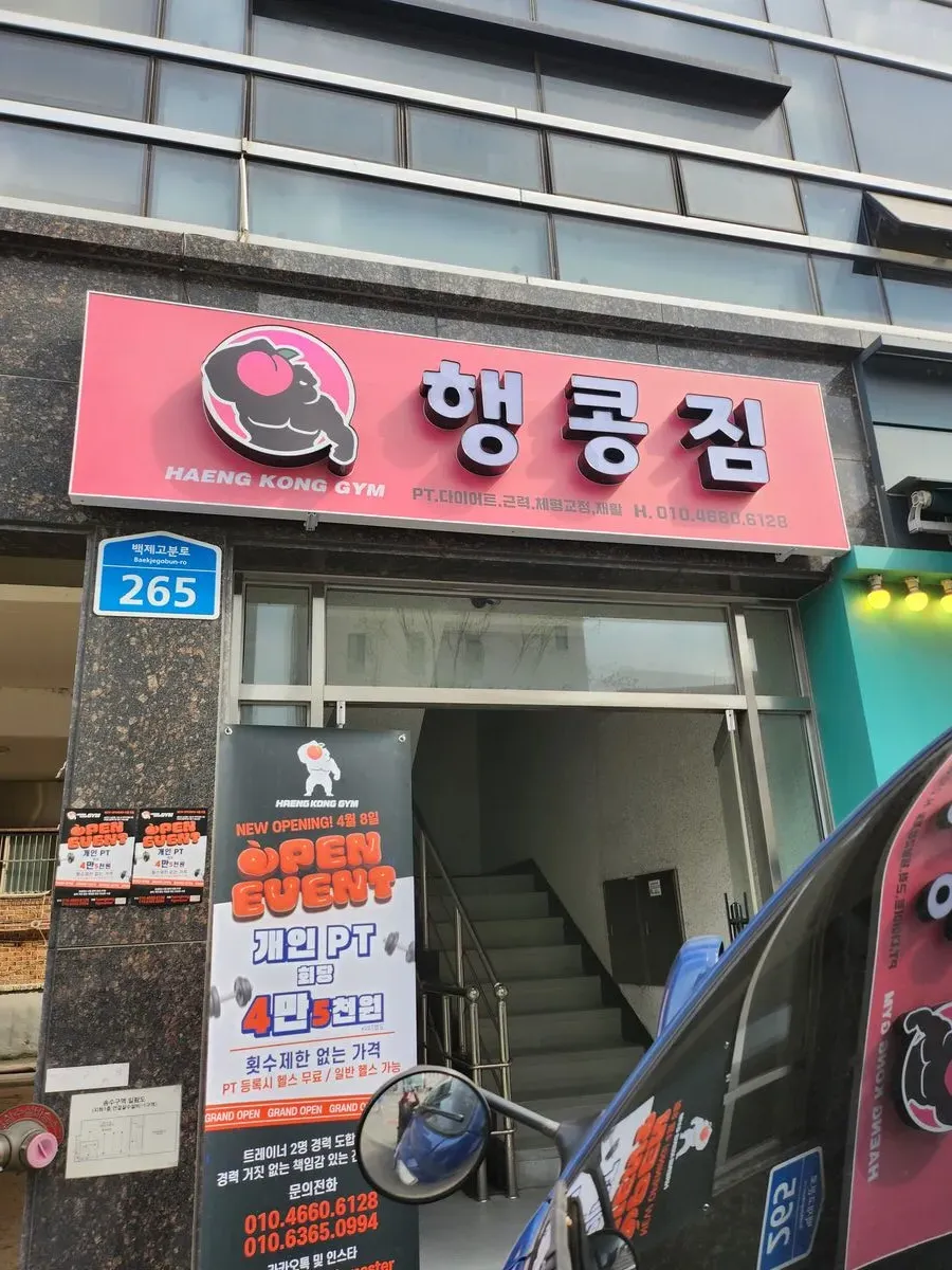 포트폴리오 이미지