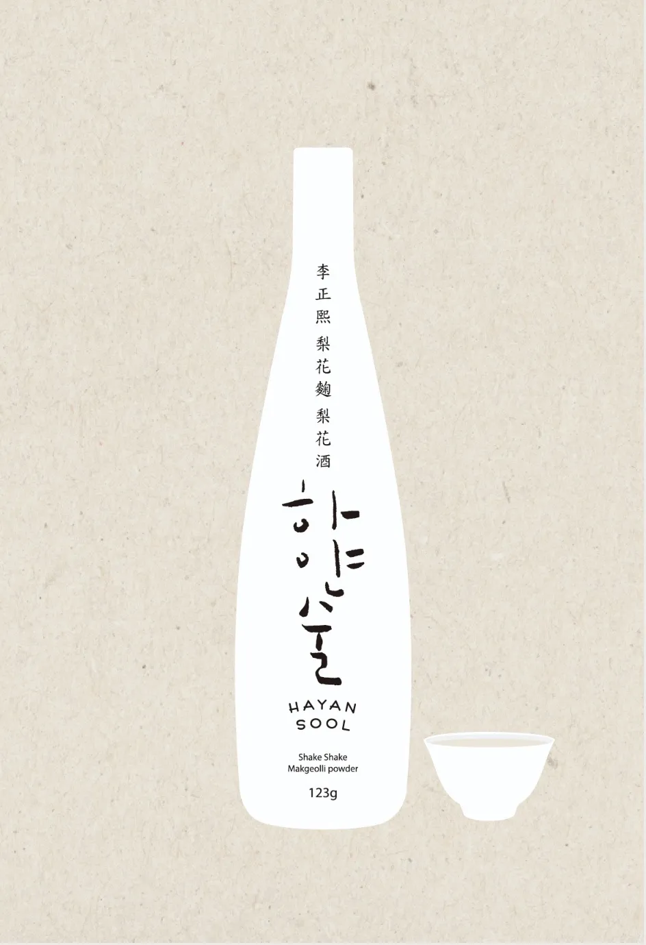 이미지 6