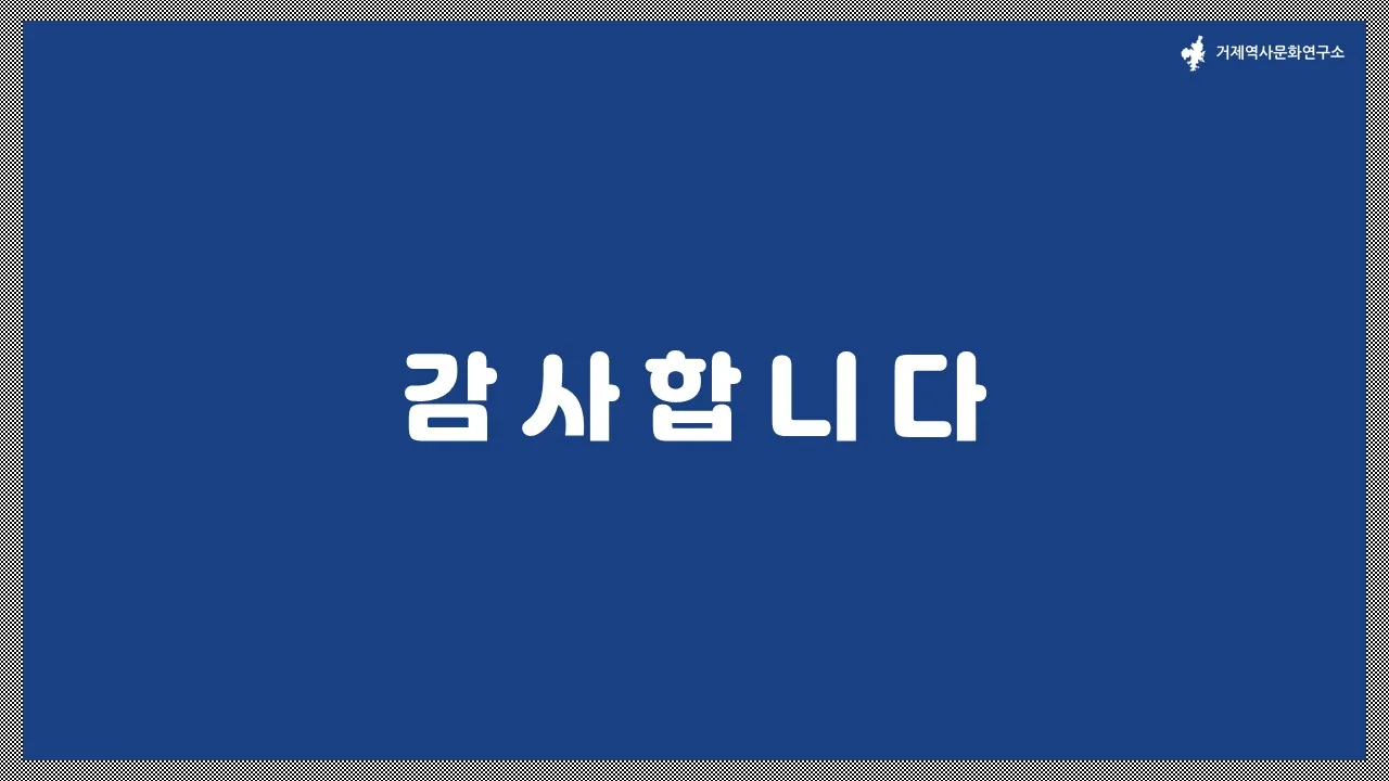 이미지 12