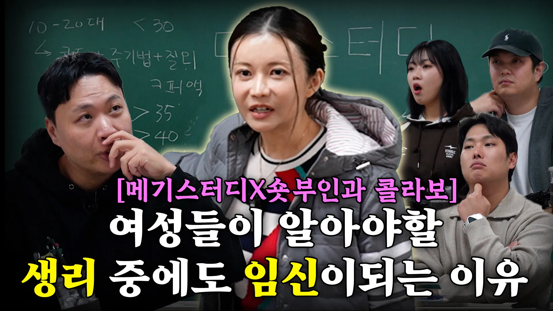 이미지 6