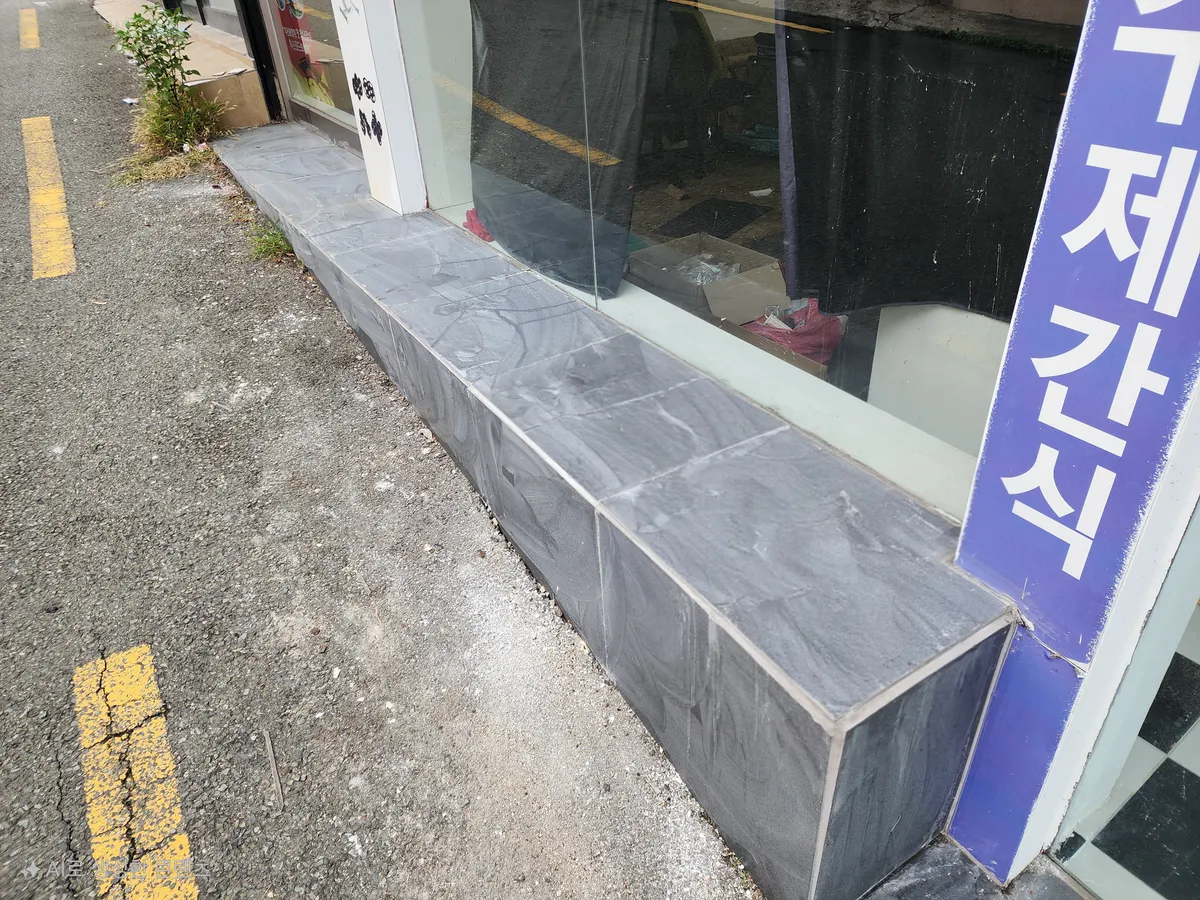 이미지 10