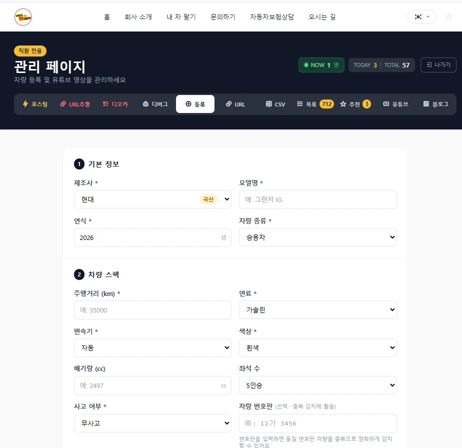 이미지 12