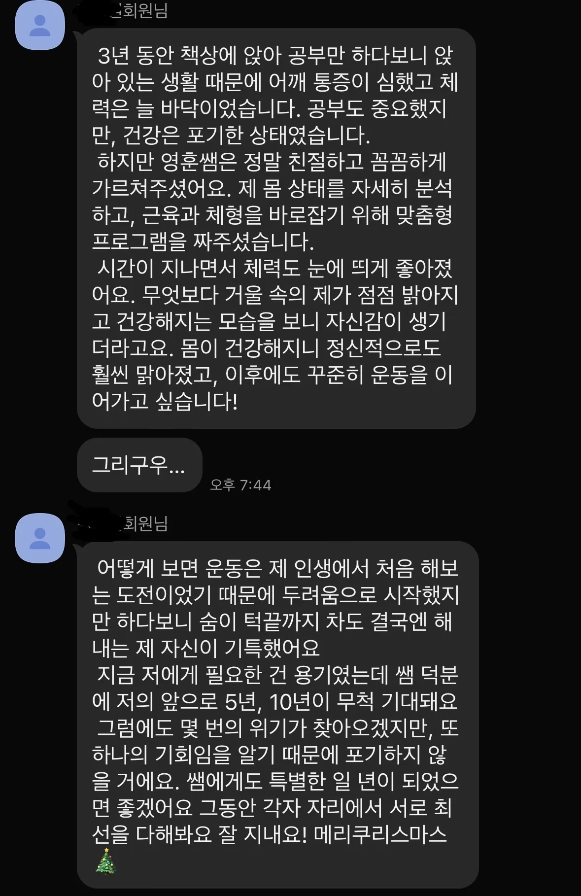 이미지 6