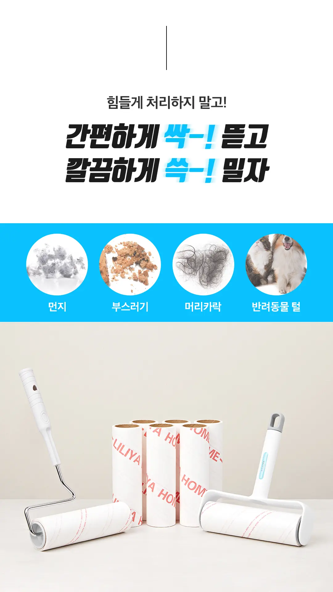 이미지 4