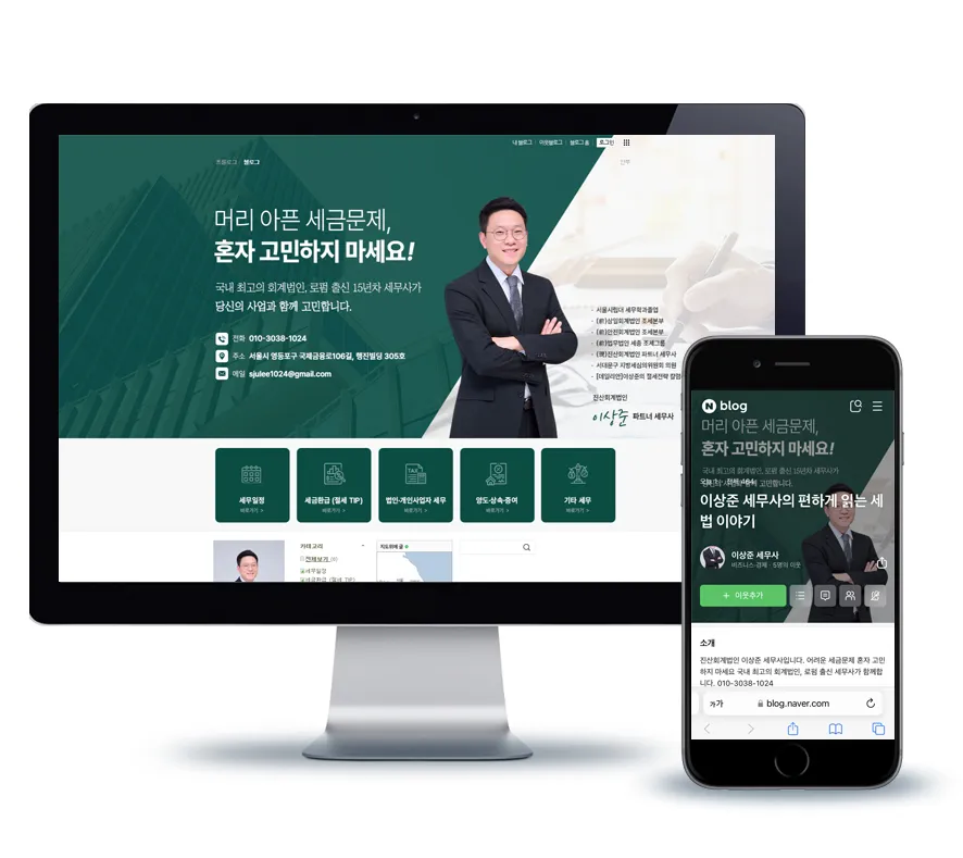 포트폴리오 이미지