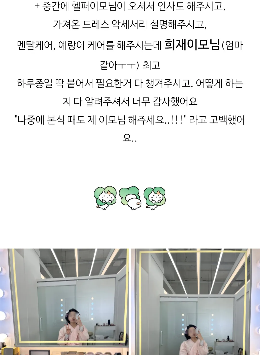 이미지 4