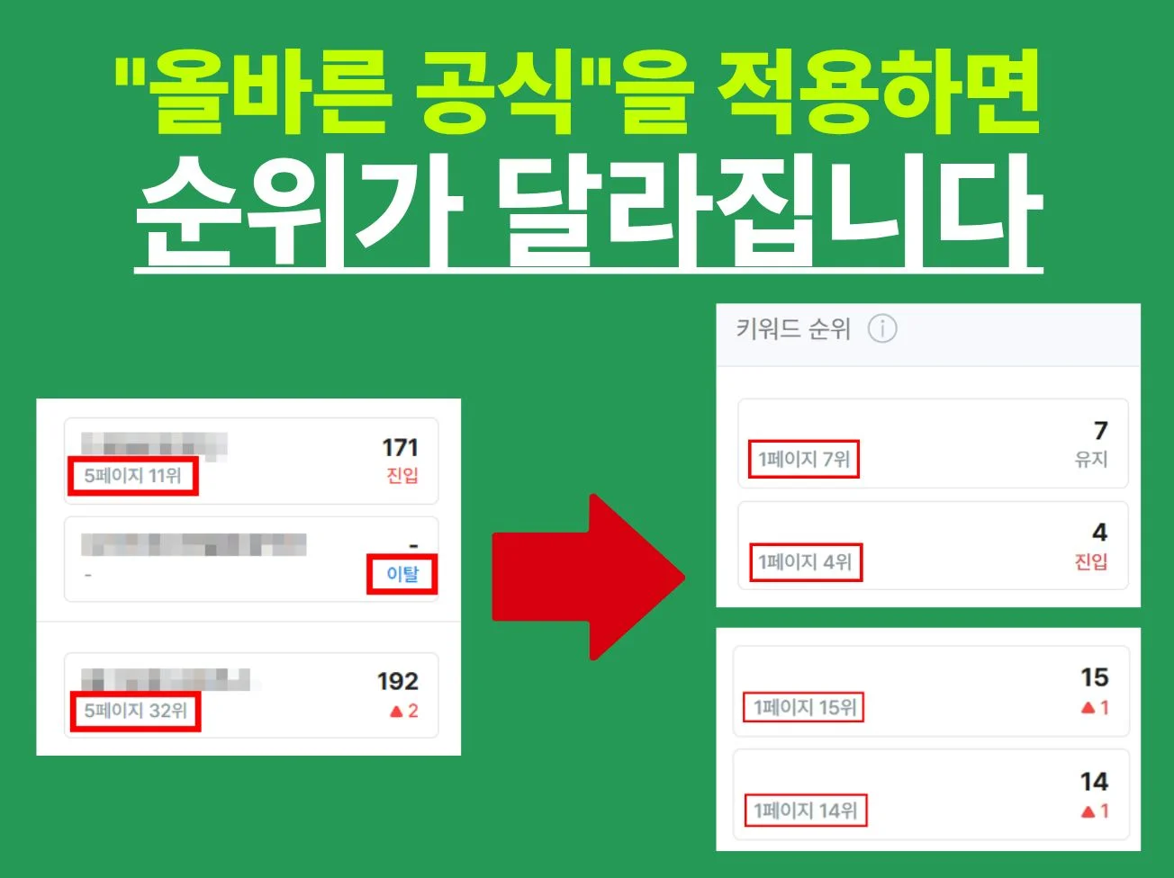 이미지 2