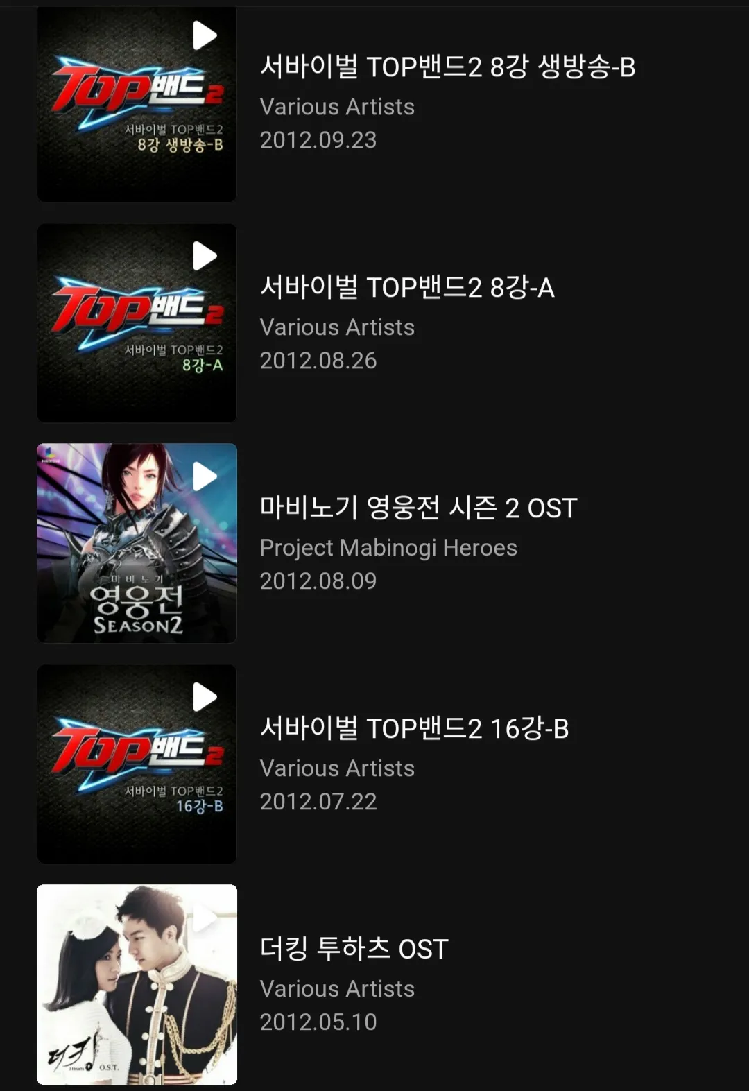 이미지 5