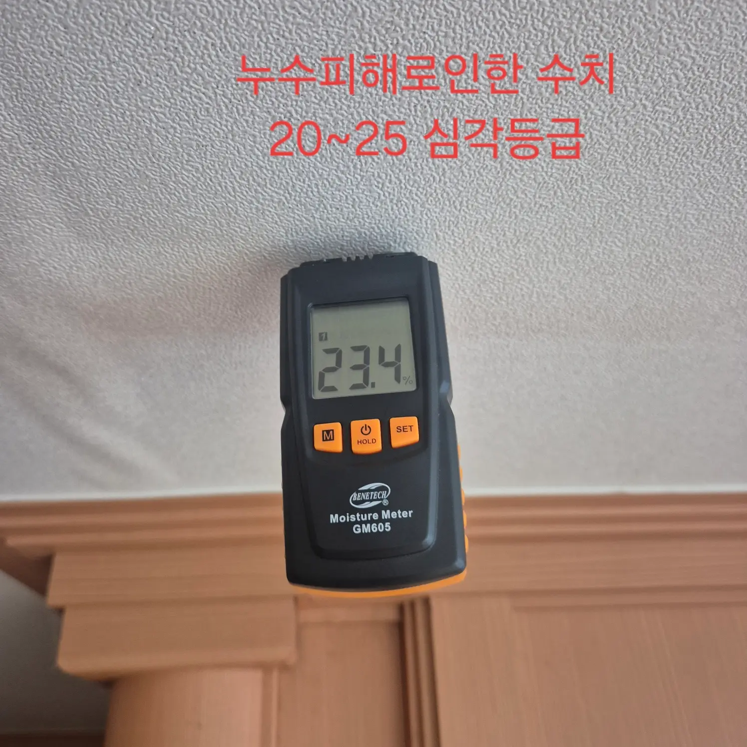 이미지 6