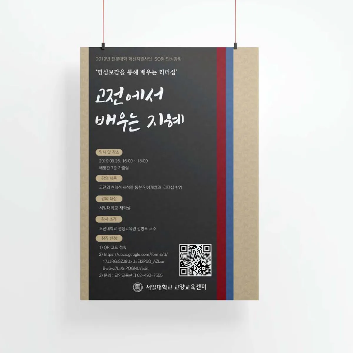 이미지 5