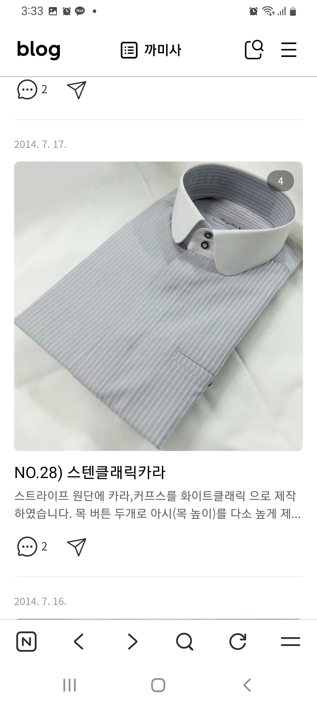 이미지 7