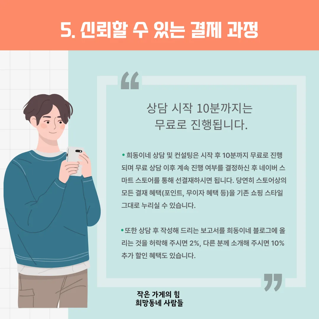 이미지 8