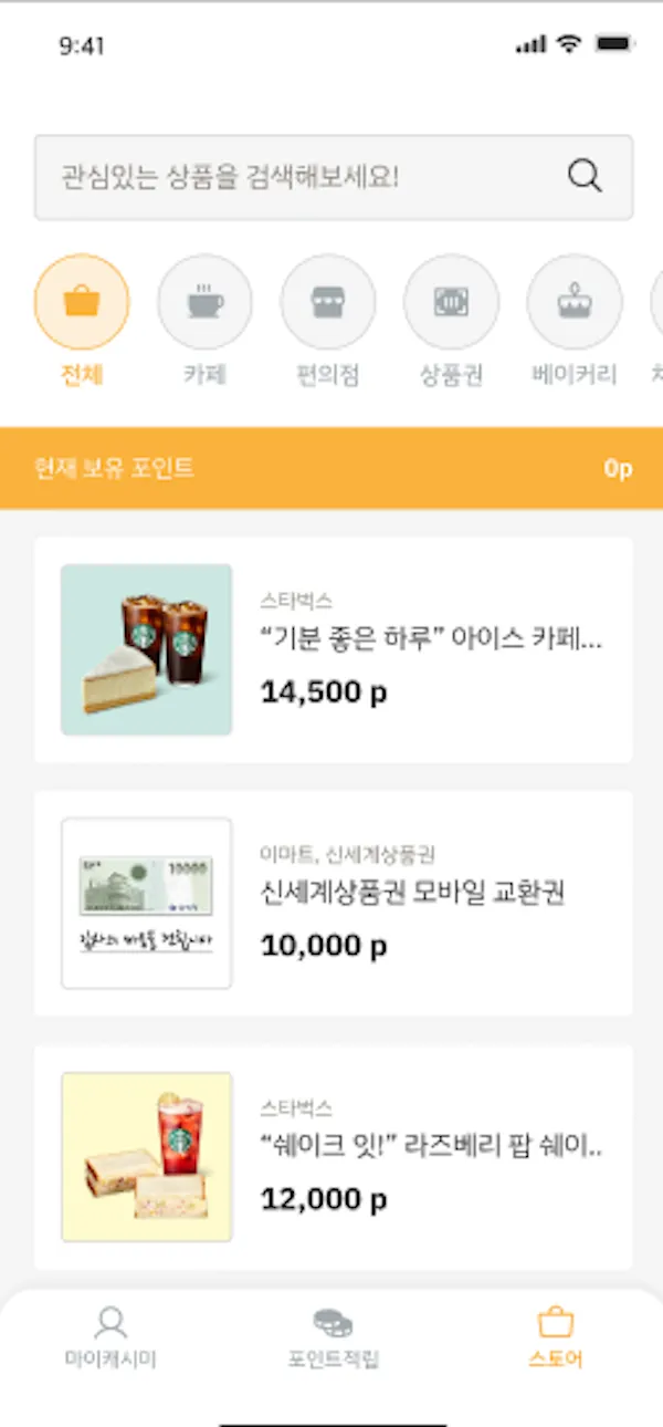 이미지 3