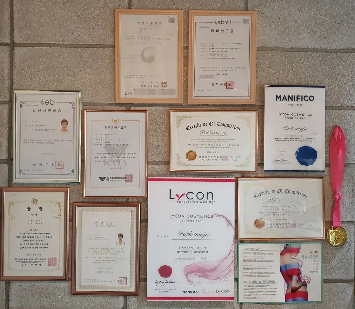 포트폴리오 이미지