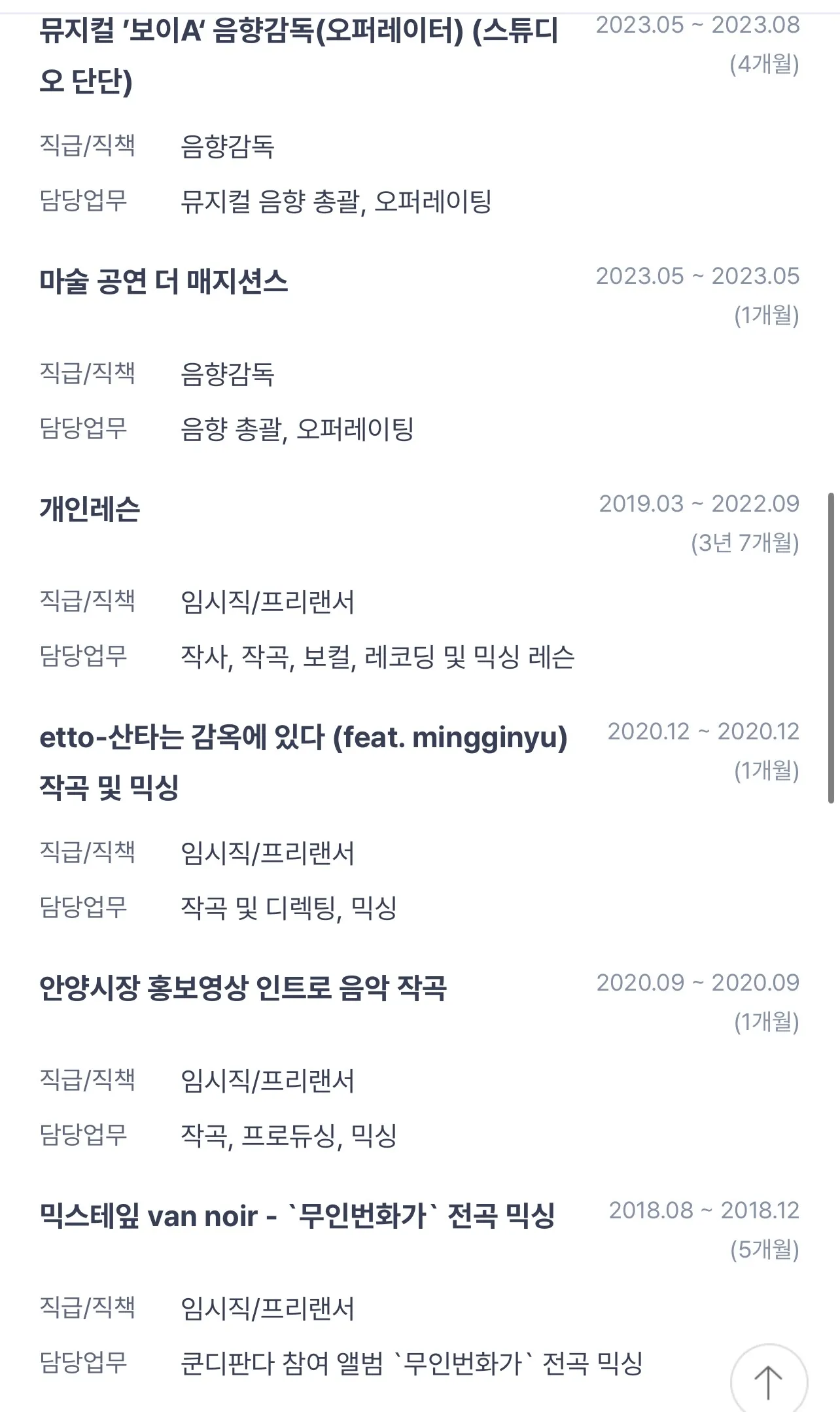 포트폴리오 이미지