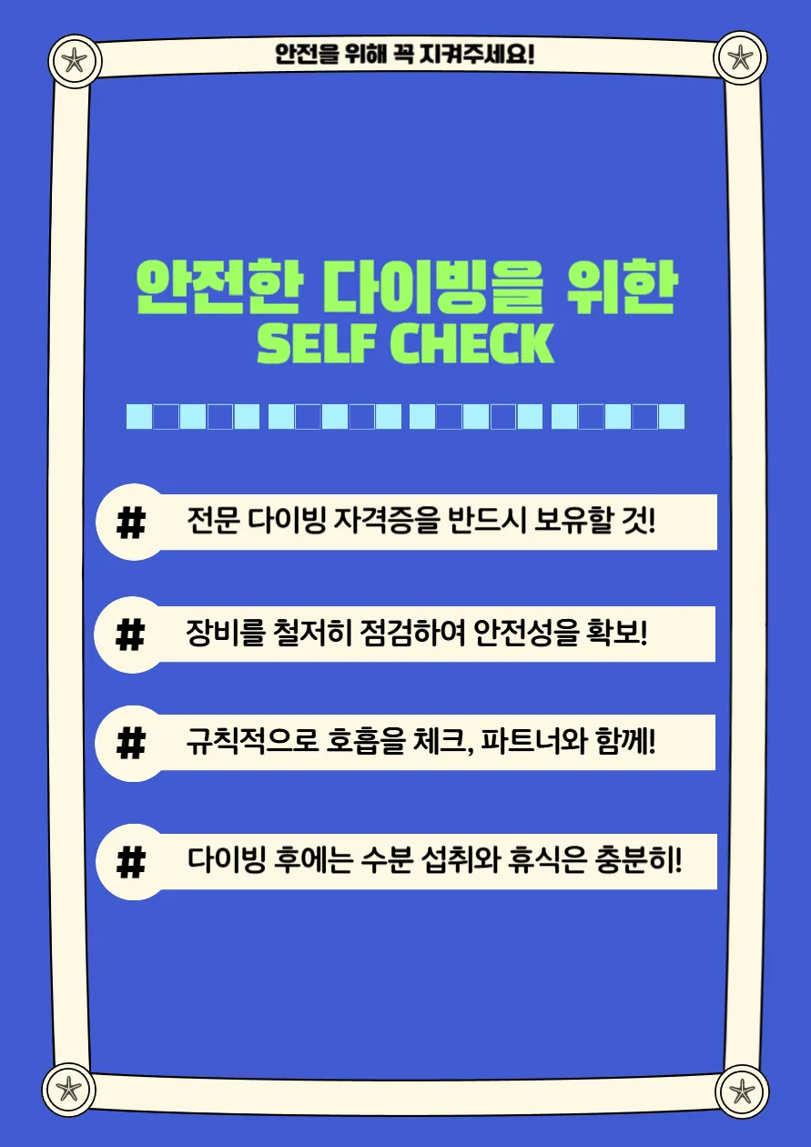 이미지 12