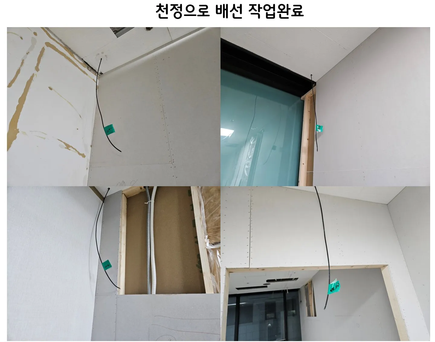 이미지 6