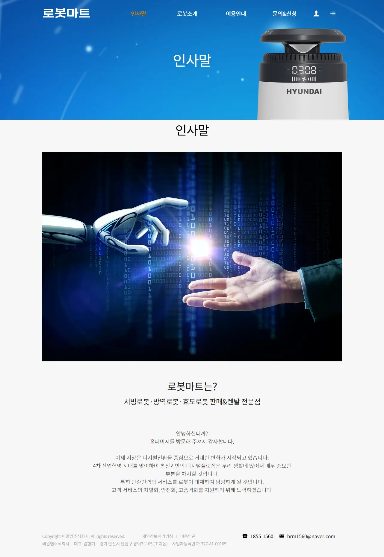 이미지 6