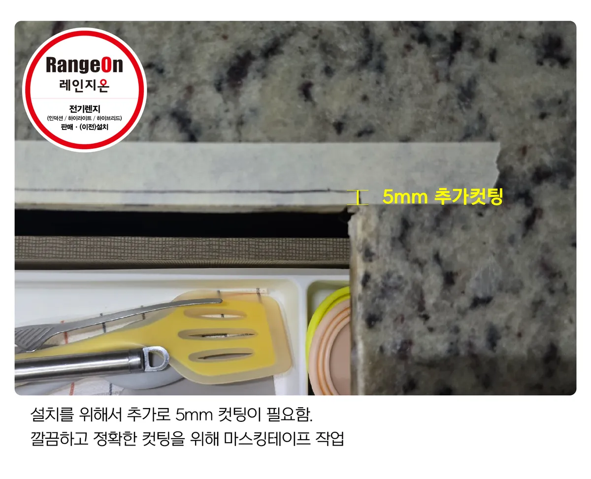 이미지 5