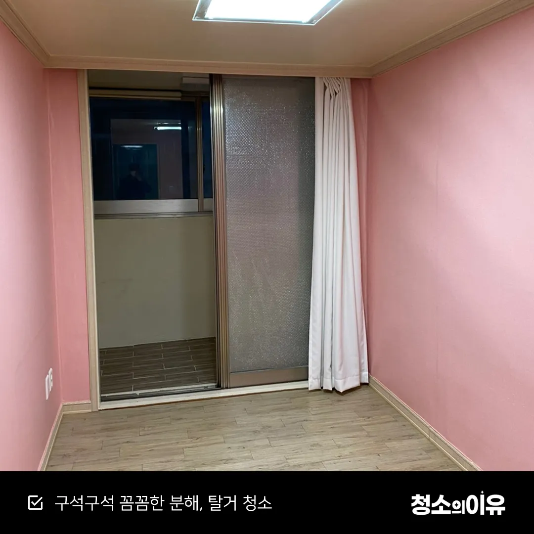 이미지 6