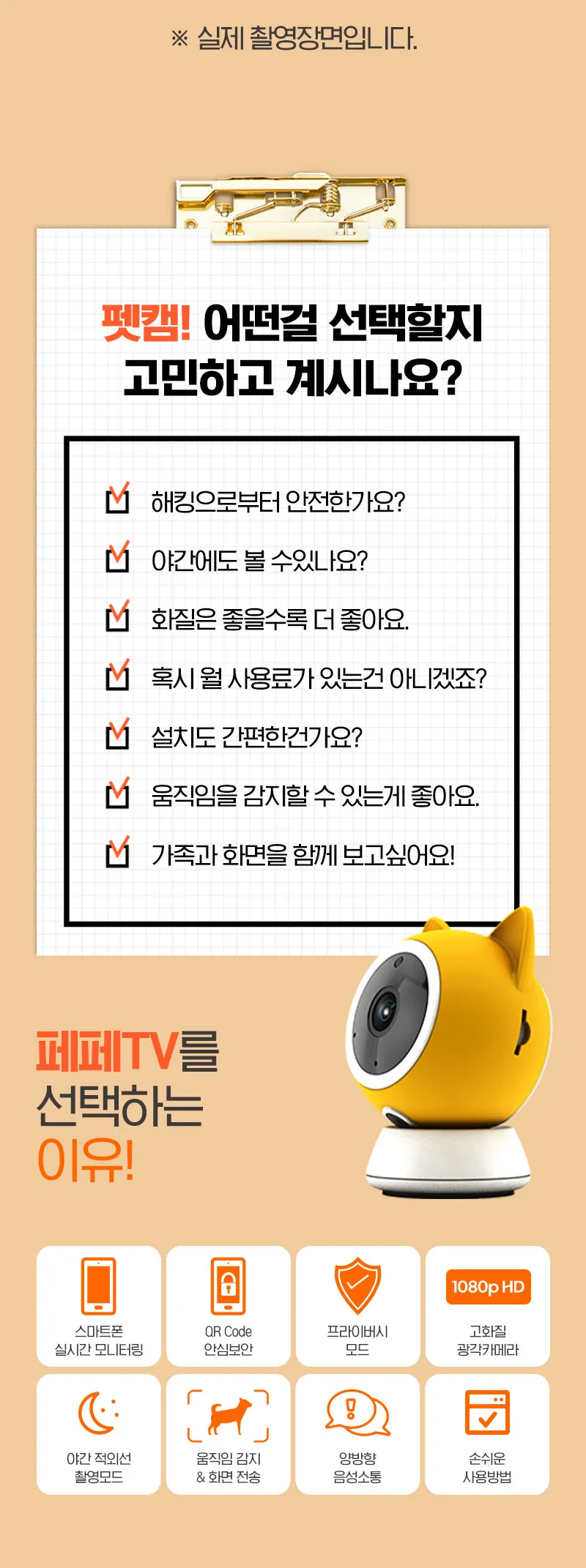 이미지 5