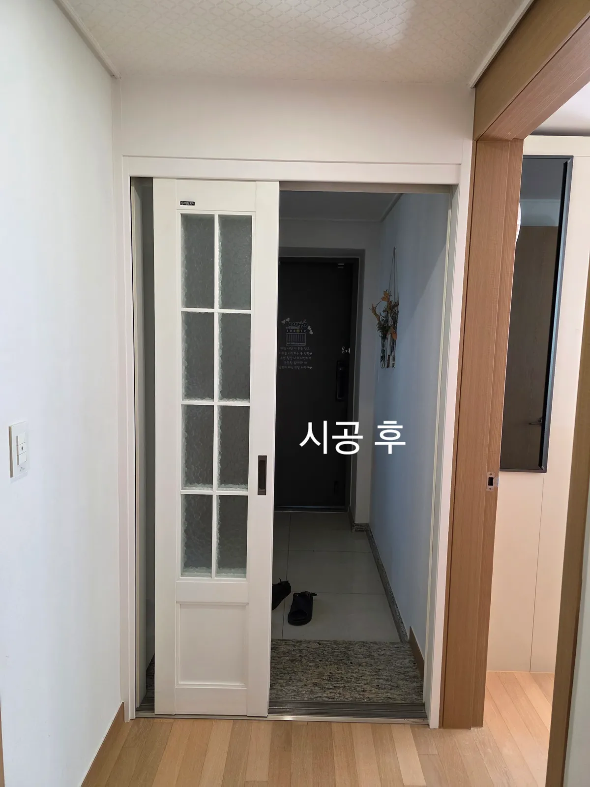 이미지 7