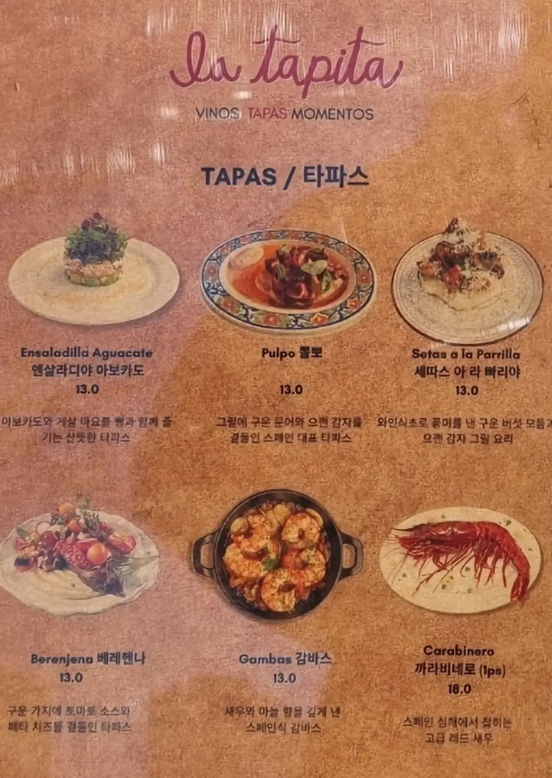이미지 6