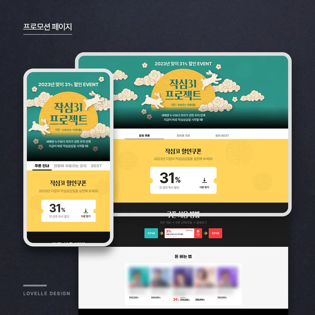 이미지 3