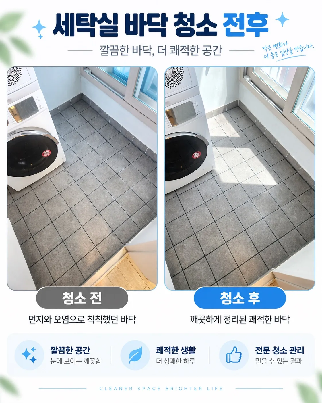 이미지 12