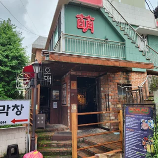 동래역 호맥 에어컨 세척
