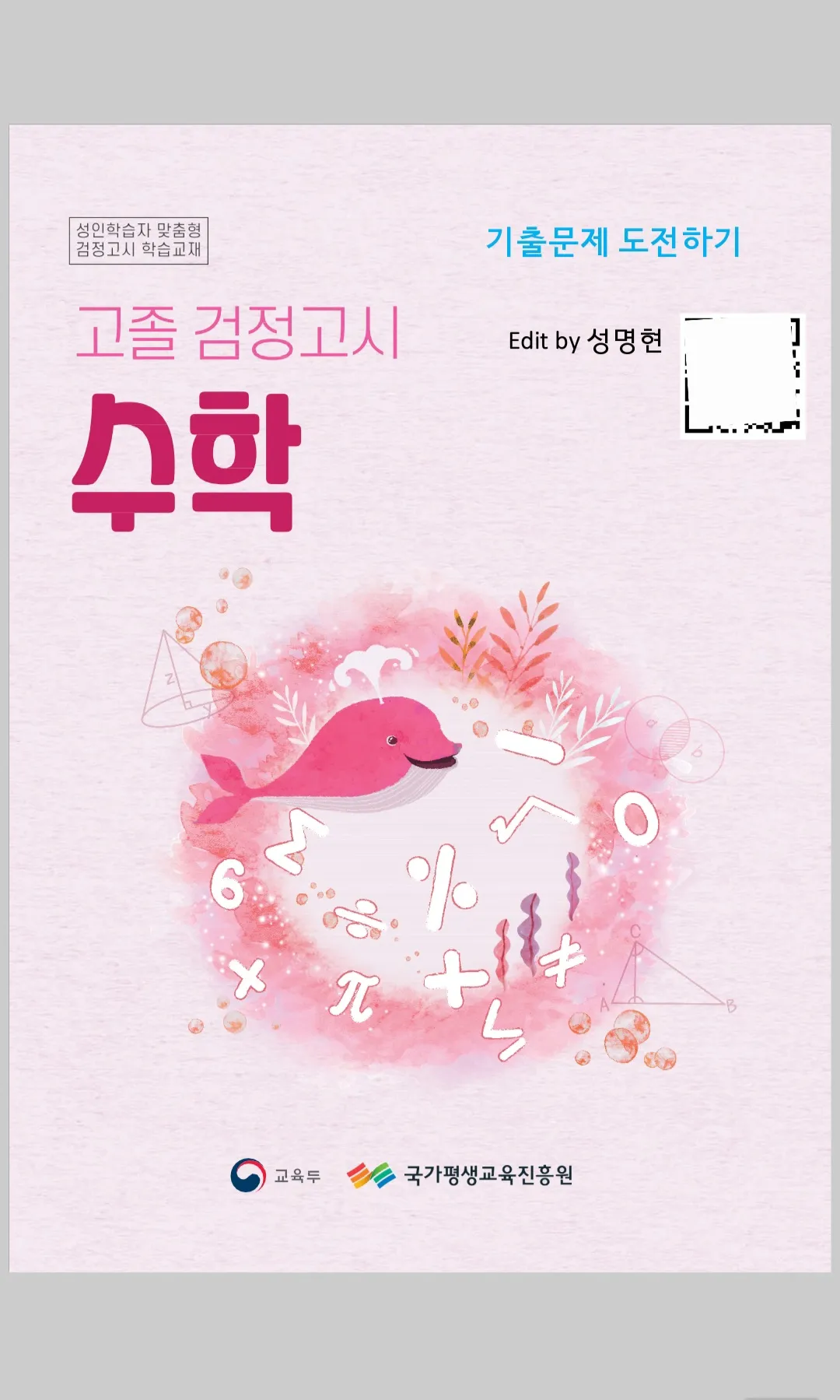 이미지 4