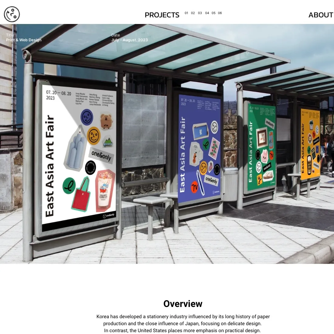 포트폴리오 이미지