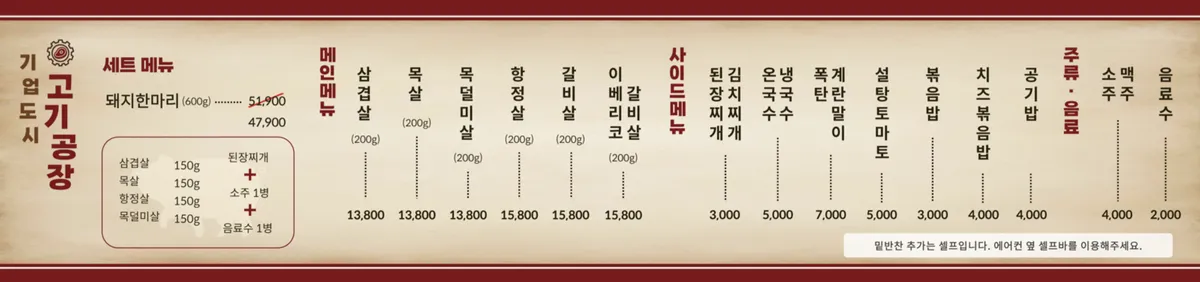 이미지 4