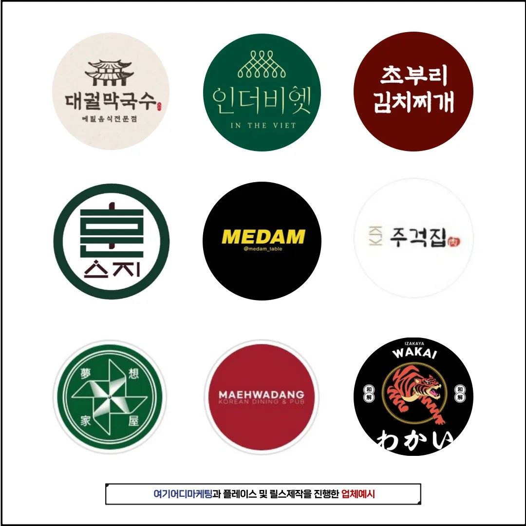 이미지 12