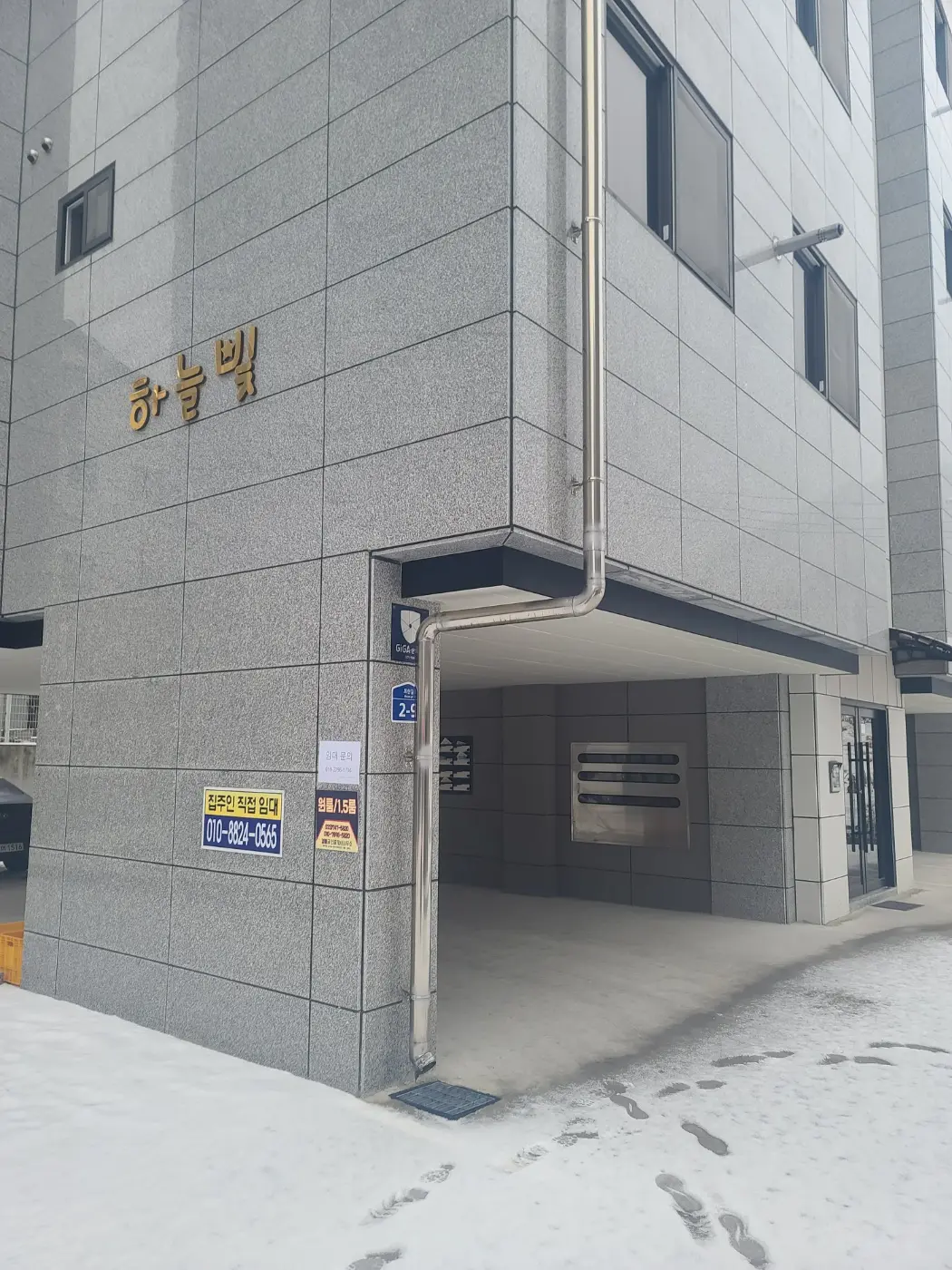 이미지 5