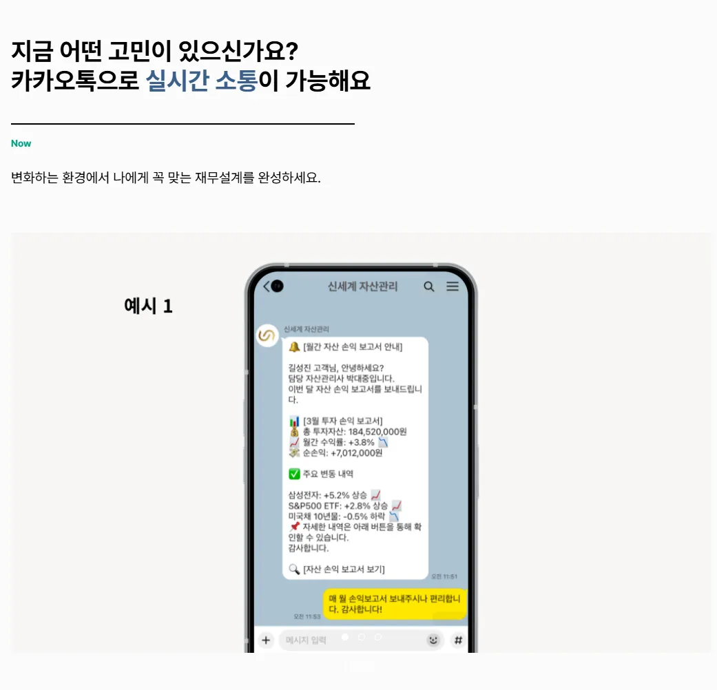 이미지 7