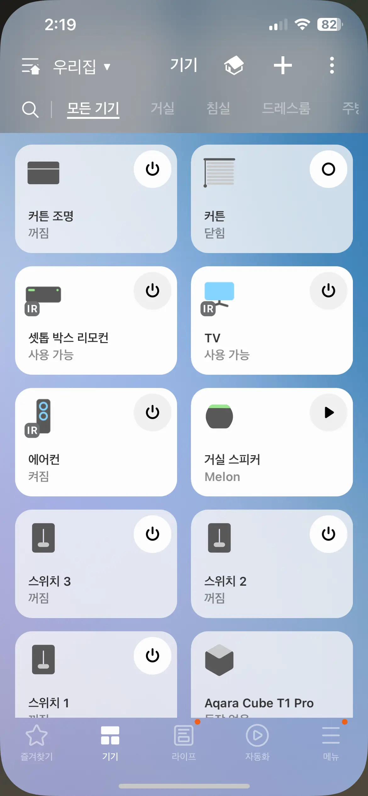 이미지 9