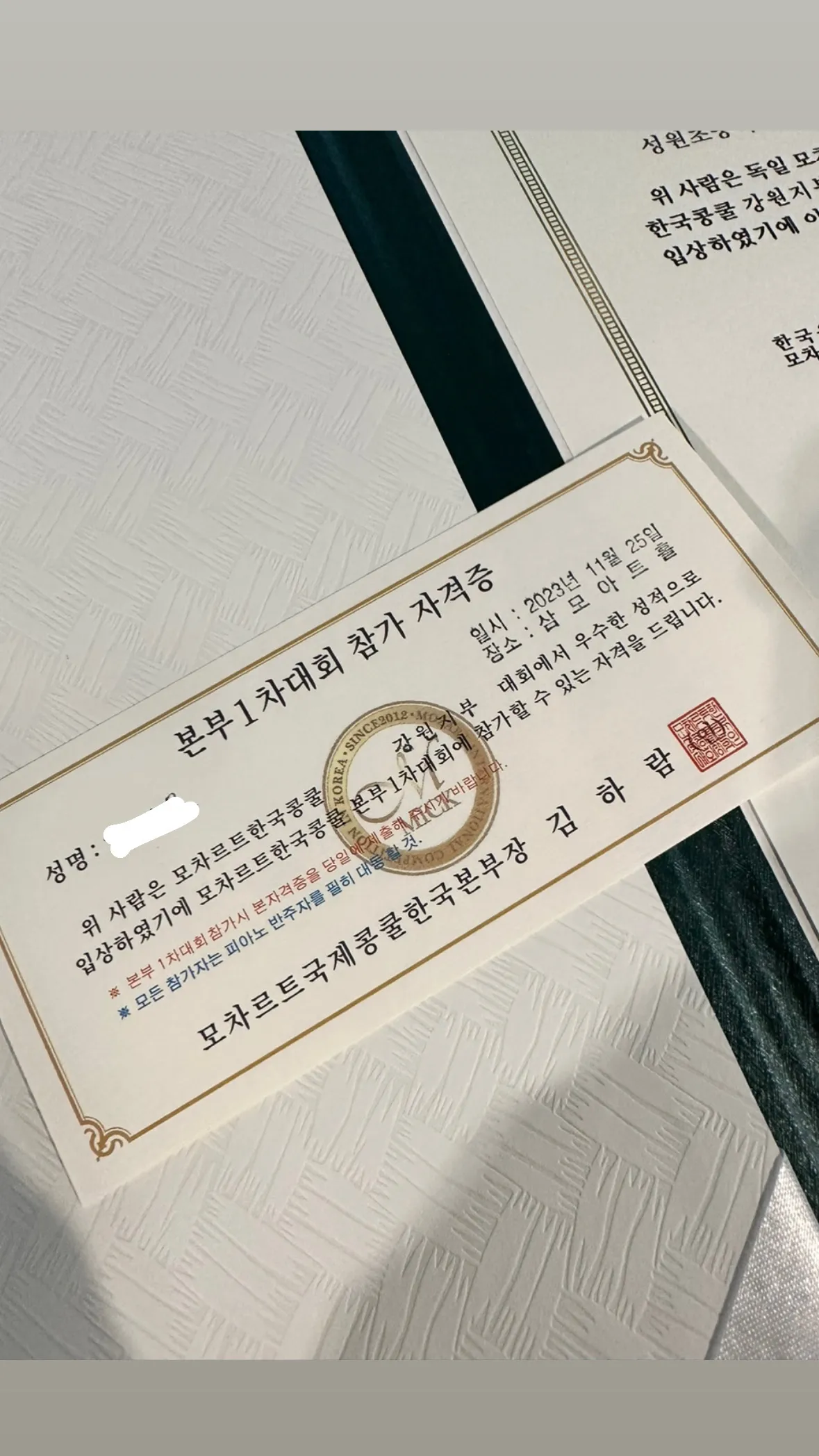 이미지 5